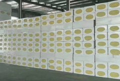 <b>外墙保温赤峰岩棉板的特点，如何挑选外墙保温</b>